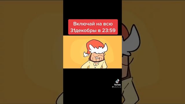 праздник Нового года и поздравления 11 подписчиков на канале смотреть онлайн