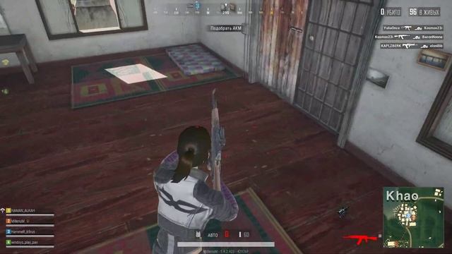 Катка без разминки( смотреть онлайн