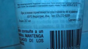 присадка против гула в механику КПП