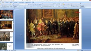 АК  Мужской костюм 1640-1660-е гг. Костюм "Детского периода" правления Людовика XIV.