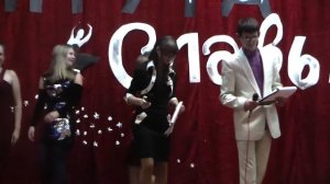 Кинтана 2012 Номинация - Золотой голос школы