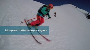 Камера GoPro HERO5 Black и GoPro HERO5 Session