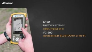 Полевой контроллер Topcon FC-500
