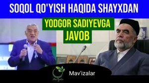 Soqol haqida. Shayx Muhammad Sodiq Muhammad Yusuf (rohimahulloh)