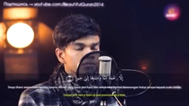 Красивое чтение корана смотреть онлайн