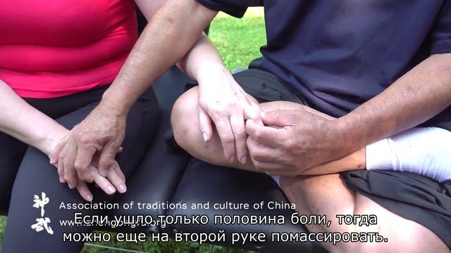 13.Головная боль и болезни