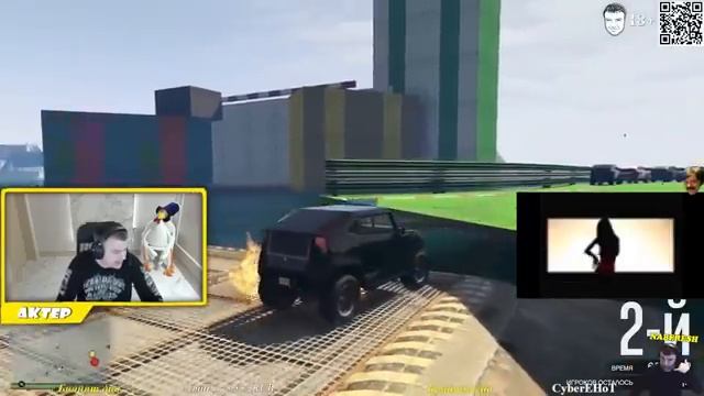 GTA V - 27/05/2023 смотреть онлайн