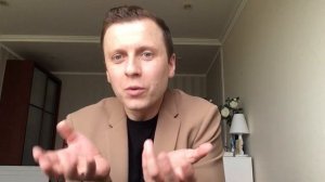 Эмоция «Удивление» / Что такое приятное удивление? / Онлайн урок по актёрскому мастерству #1