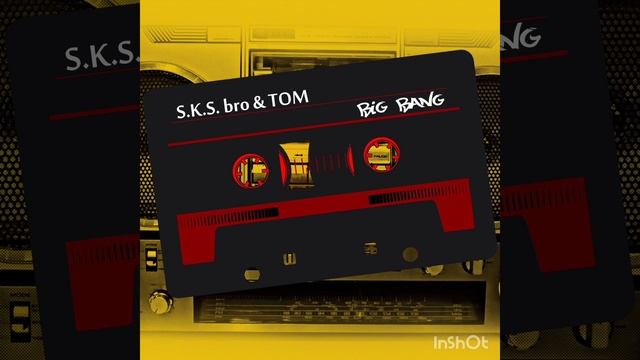 мы готовим бомбу, нажимай на детонатор. смотреть онлайн