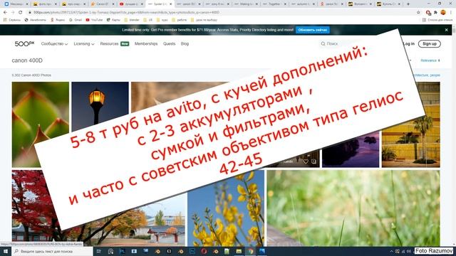 Какую фотокамеру купить новичку.