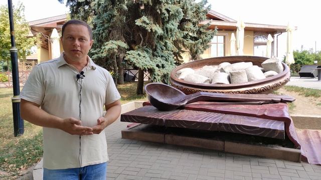 Памятник Полтавской галушке.  Как правильно рассказывать экскурсоводу о гастрономических памятниках