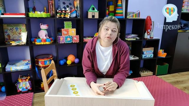 Коррекция поведения с помощью системы жетонов