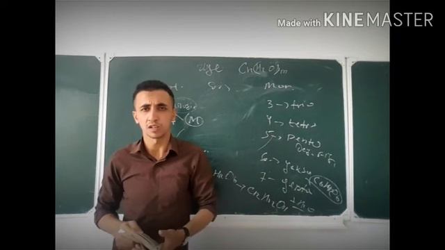 Uglevodlar,Yog'lar,Aminokislotalar,DNK,RNK ATF.(10-sinf darsligi asosida) смотреть онлайн