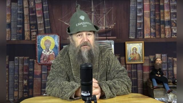 Кожа баня иммунитет часть 2 смотреть онлайн