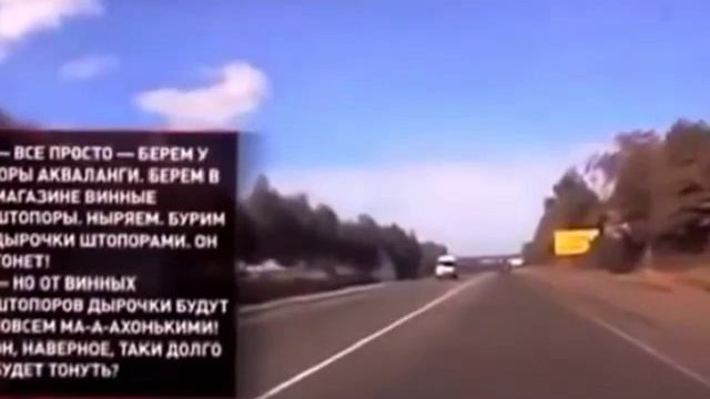 Новости Украина садит в тюрьму за шутки (Новости Украина) 26.07.2015 смотреть онлайн