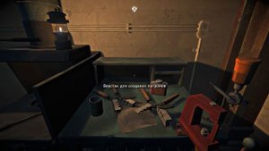 ГДЕ НАЙТИ И КАК СКРАФТИТЬ ХЛОПУШКУ | THE LONG DARK