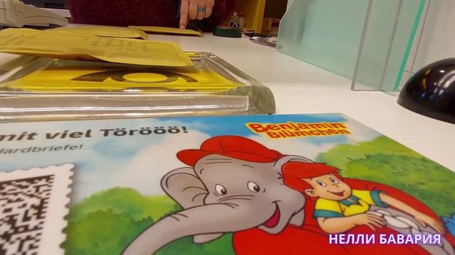 ОТПРАВИЛА ПРИЗЫ ПОБЕДИТЕЛЯМ. МИРНОГО НЕБА НАД ГОЛОВОЙ. смотреть онлайн