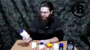 Витамины во время апокалипсиса