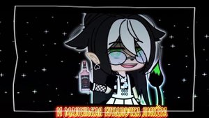 Meme " Balenciaga 🤡🔥 " + перевод 💙