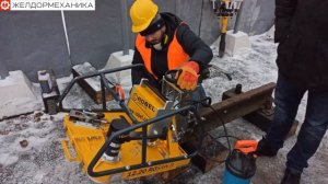 Новейшие аккумуляторные инструменты для путейцев