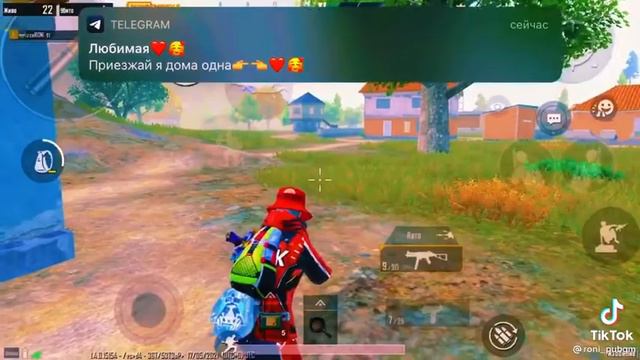 когда девушка сказала что одна дома смотреть онлайн