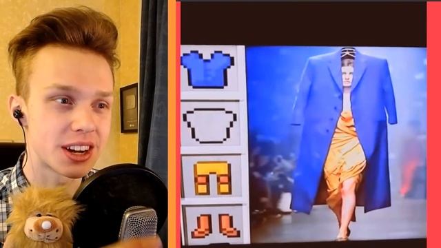 МАЙНКРАФТ + ТИК ТОК = ТРЕШ в Tik Tok смотреть онлайн