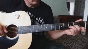 Прогулки по воде-НАУТИЛУС ПОМПИЛИУС/Как играть на гитаре.ВСТУПЛЕНИЕ.