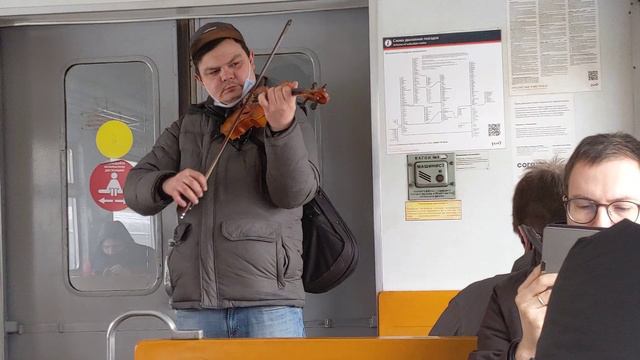 одинокая скрипка смотреть онлайн