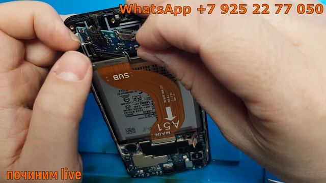 Samsung A51 не заряжается, простой ремонт смотреть онлайн