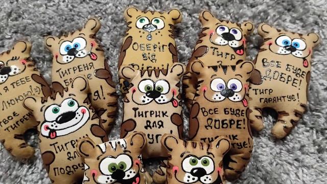 Зробимо це легко! тигр символ 2022року  кавова ароматна іграшка тигрик чердачная игрушка hand made