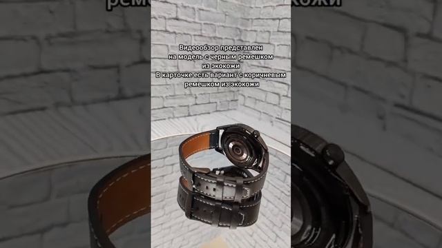 Смарт часы VAmobile Р60 круглые мужские смотреть онлайн