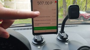 Я РАБОТАЛ 4 ЧАСА В ЯНДЕКС ДОСТАВКЕ И ЗАРАБОТАЛ_____ АВТОКУРЬЕР В МОСКВЕ