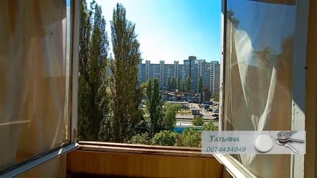 Продажа без комиссионных двухкомнатной квартиры Глушкова 22. Метро Теремки. смотреть онлайн