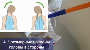 4 популярных, но вредных упражнения для шеи и мозга. Как укреплять шею правильно?