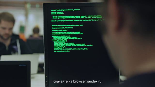 Как создавался ЯндексБраузер