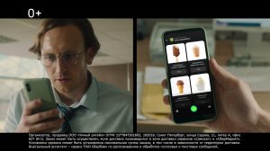 Салют, хочу мороженое!