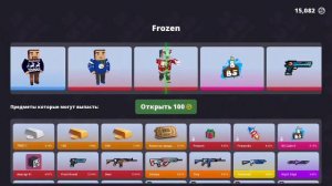 ОТКРЫТИЕ НОВЫХ КЕЙСОВ FROZEN НА 5000 ТЫСЯЧ ГОЛДЫ В БЛОК СТРАЙК!(Block Strike)ВЫПАЛ МНЕ НОЖ!?!?