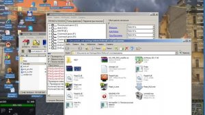 как пользоваться avz4