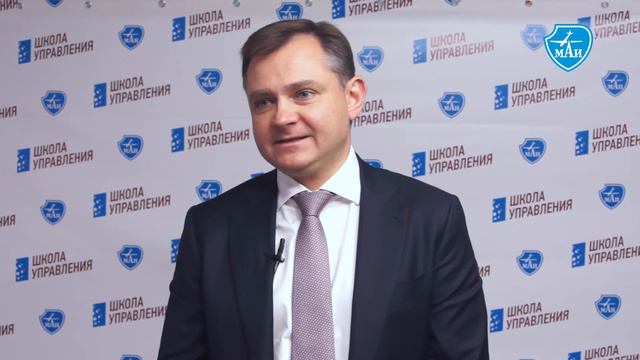Президент ОАК Юрий Слюсарь встретился со слушателями Школы управления МАИ