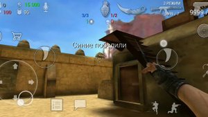 играем с читами в стрелялки