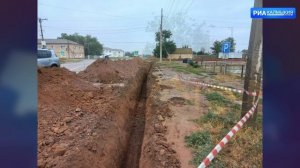 В п. Цаган Аман стартовало строительство внутрипоселковых водопроводных разводящих сетей