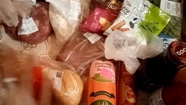 Покупки к школе /Продуктовые покупки
