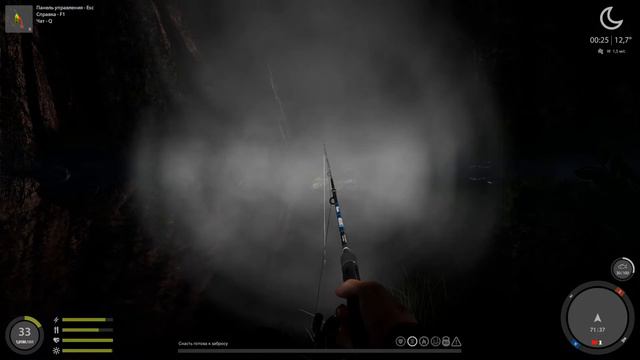 Русская Рыбалка 4 , СТРИМ . РР4 смотреть онлайн