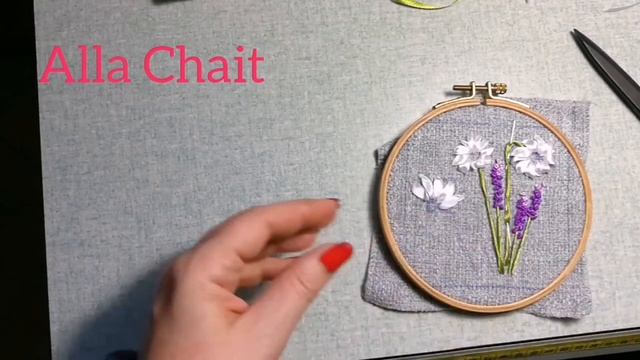 Ромашки и Лаванда. вышивка лентами. смотреть онлайн