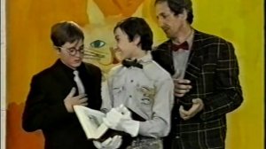 Кот, крыша и Друзья Волшебника