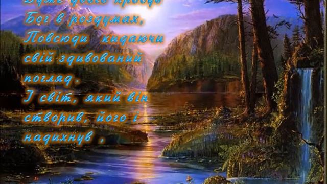 8-Е МАРТА смотреть онлайн