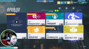 Overwatch! Ждем Зимнюю Сказку в Овервотч ! Стрим в Радость!