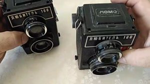 Любитель 166 со счётчиком кадров и широкой петлёй.