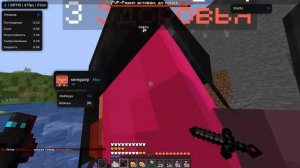 НОВЫЙ ЛУЧШИЙ БЕСПЛАТНЫЙ ЧИТ | ГРИФ НА FUN TIME | FUN SKY | ENERGY CLIENT