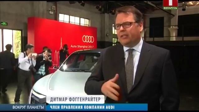 Премьеры на Международном Шанхайском автосалоне. Вокруг планеты